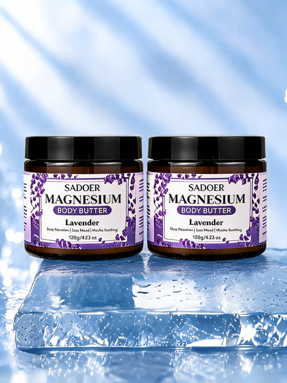 Sadoer™ | Magnesium Body Butter Cream